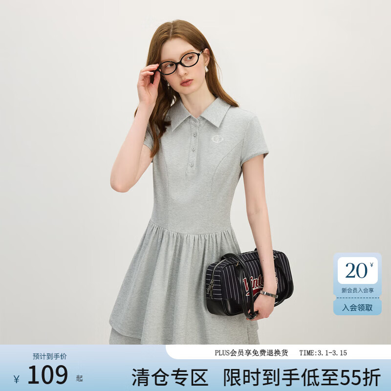 范思蓝恩韩系休闲Polo领连衣裙女夏季2025新款凉感收腰短裙228 灰色 M