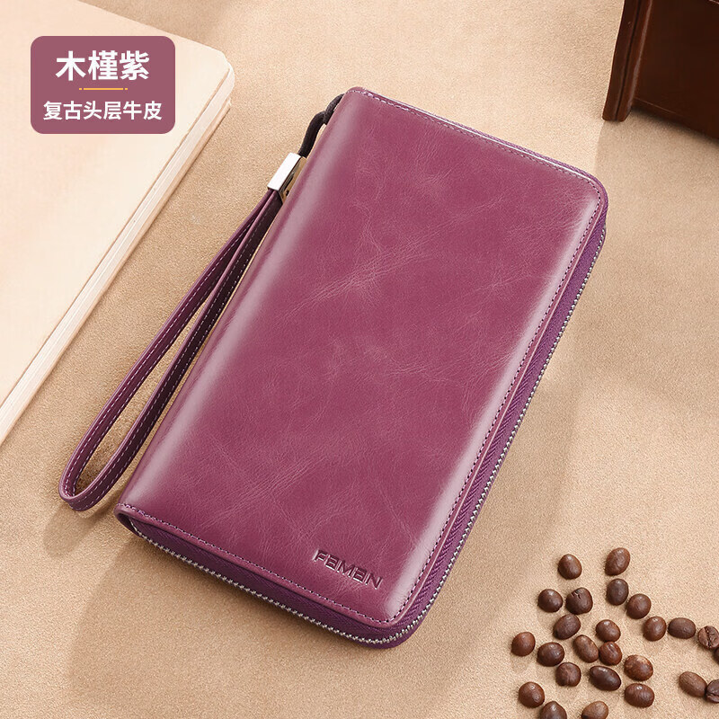 歌若拉（GERUOLA）真皮护照包登机牌证件收纳钱包一体女 木槿紫【防盗刷】一年内坏换新