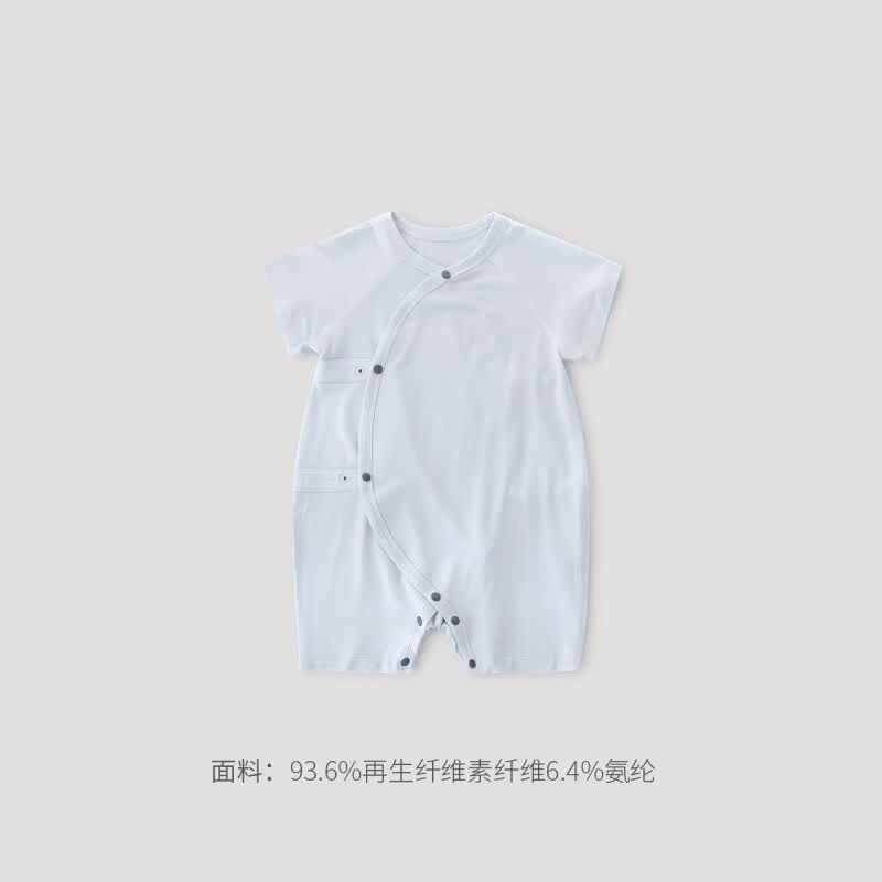 巴厘小猪新生儿婴儿衣服夏季薄款睡衣绑带和尚服男宝宝连体衣女宝哈衣 天蓝 66cm