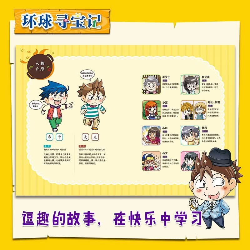 图 5
