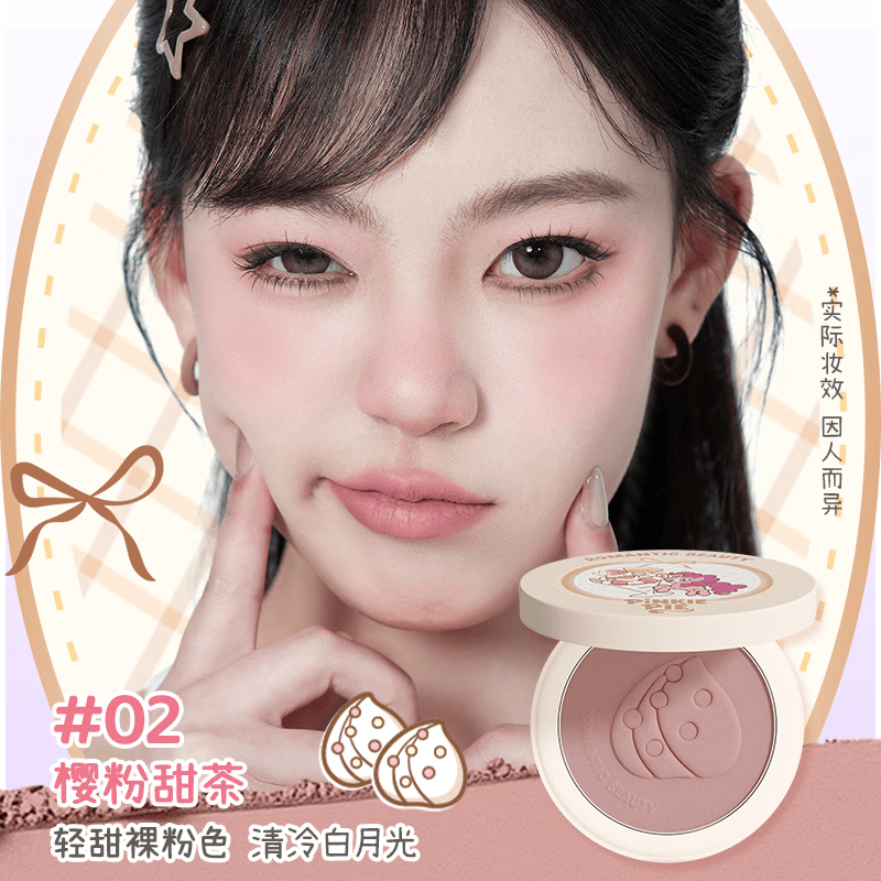 罗小曼【小马宝莉联名】单色腮红盘修容提亮膨胀收缩腮红 【小马宝莉联名】19在逃蜜瓜 3.8g
