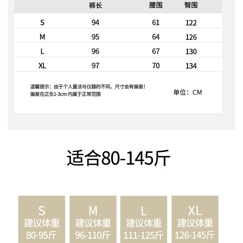 浪莎花苞裤裤女春夏季新款慵懒风宽松垂感阔腿裤小个子高腰显瘦休闲裤 黄色 【舒适柔顺】 S 【建议80-95斤】