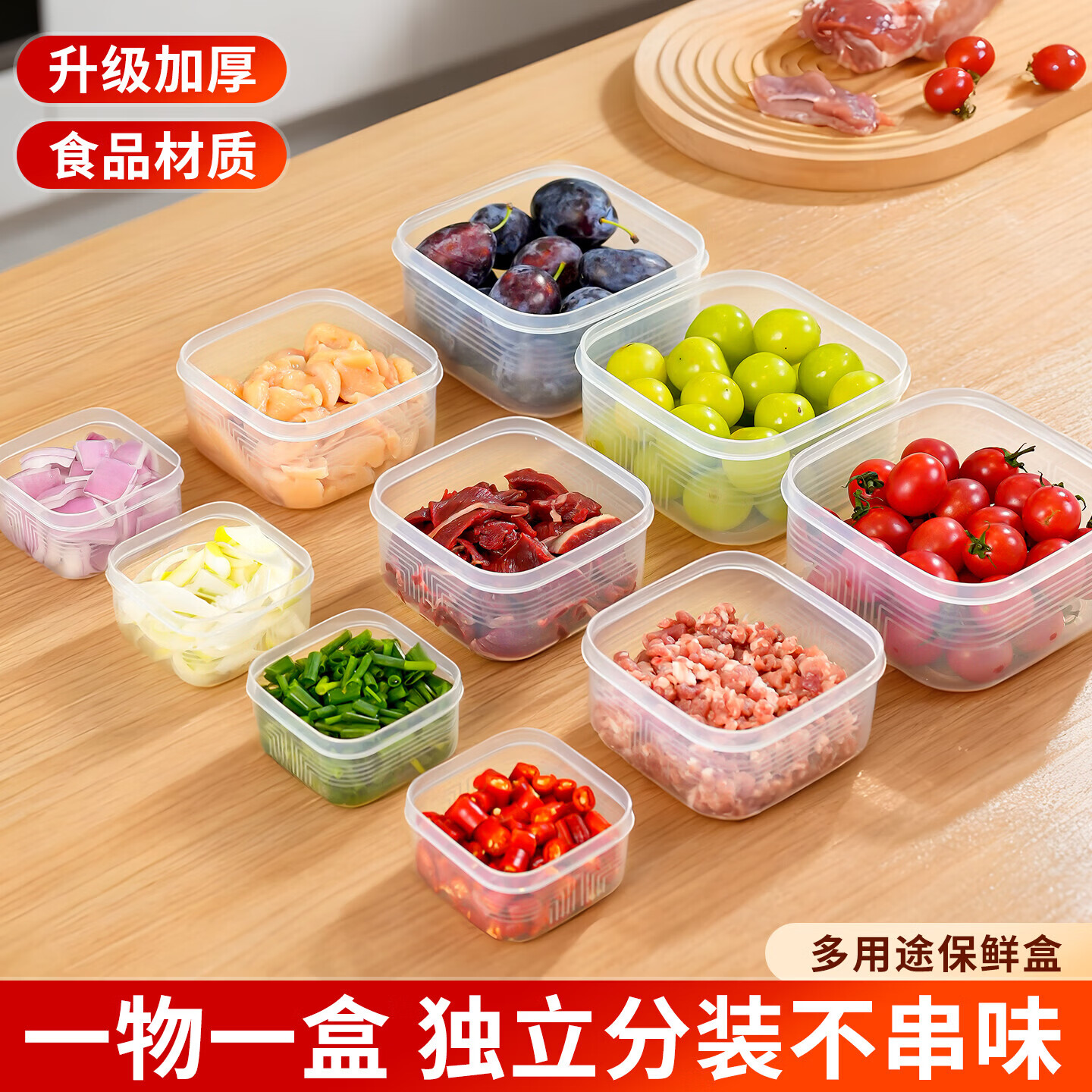 ͸�����ʺ� �������ɺ� 180ML �н�����Ϸ�װ�� 6��װ 4.99Ԫ/����װ