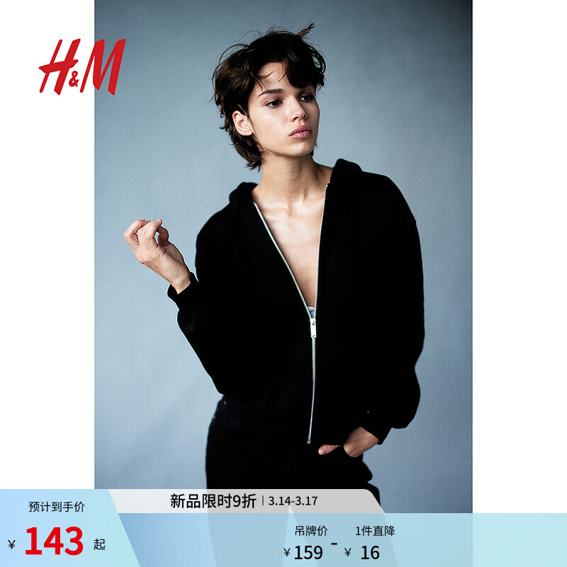 H&MŮװ���´�����Լ����������糤��������ñ��1213772 ��ɫ XXS 155/76 79.5Ԫ