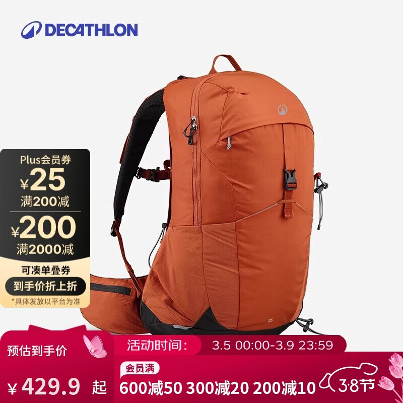 �Ͽ�ٯ˫�米��MH500�¿������ͽ����ɽ����ϵͳ������25L-5419788 449.9Ԫ