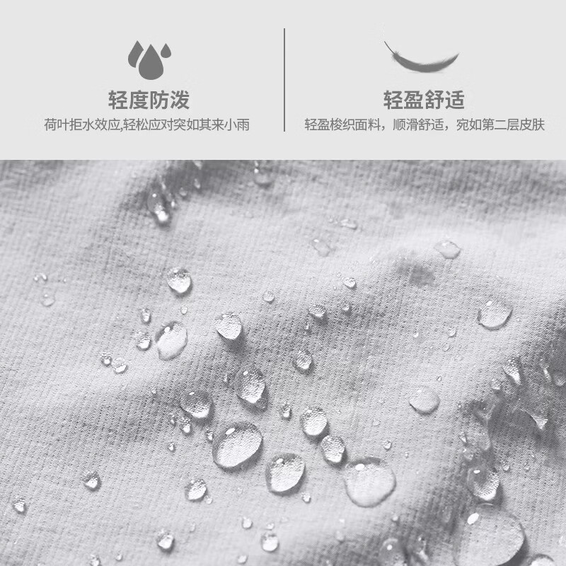 MDODC半拉链速干长袖男2026春款跑步衣服长袖薄款运动T恤健身上衣 黑色 5XL【推荐200-220斤】