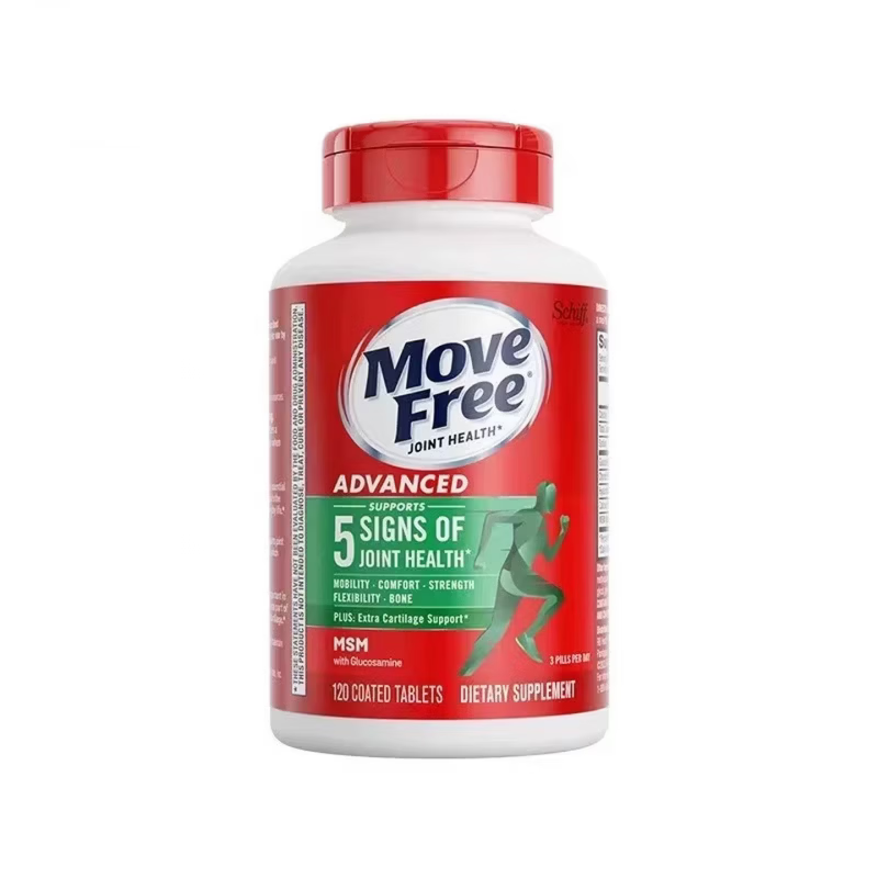 旭福益节美国进口MoveFree益节氨糖软骨素钙片维骨力氨基葡萄糖绿瓶120粒 氨糖绿瓶（2瓶） 120粒*2瓶