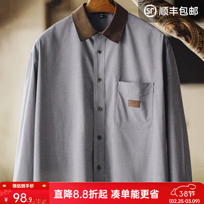 马登工装美式休闲灯芯绒拼接衬衫长袖男士老钱风灰色薄款衬衣外套男秋 陨石灰 XL