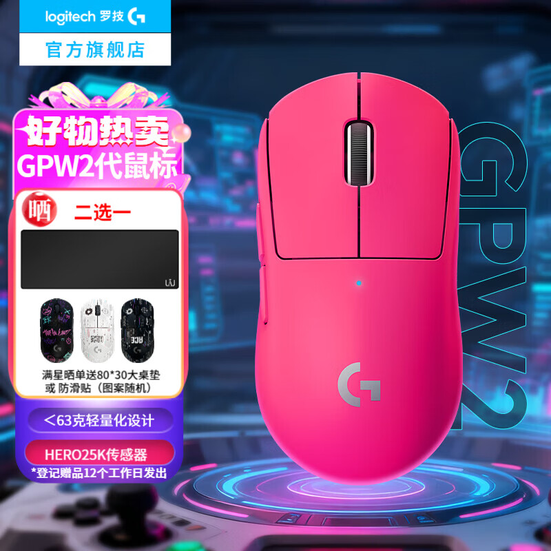 �޼���G��gpw2���������Ϸ��ƨ������gpw2������Ϸ����е������63g�羺����� �д��ֺ�ɱ�� ������ GPW2�����з�