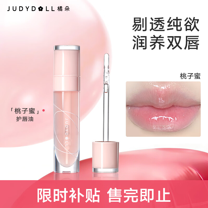 ���ڲ������ٶ令���ͱ�ʪ������͸�����۲������󴽸ഽ�������Ů������ ������ 107.5Ԫ��5��(��21.5Ԫ/��)