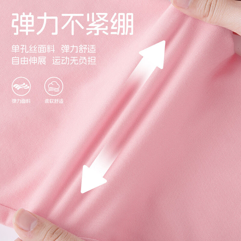 回力童装女童裤子夏季薄款2026新款女孩冰丝运动裤儿童夏装宽松防蚊裤 灰/H白回力小K-黑/H白回力小K 170