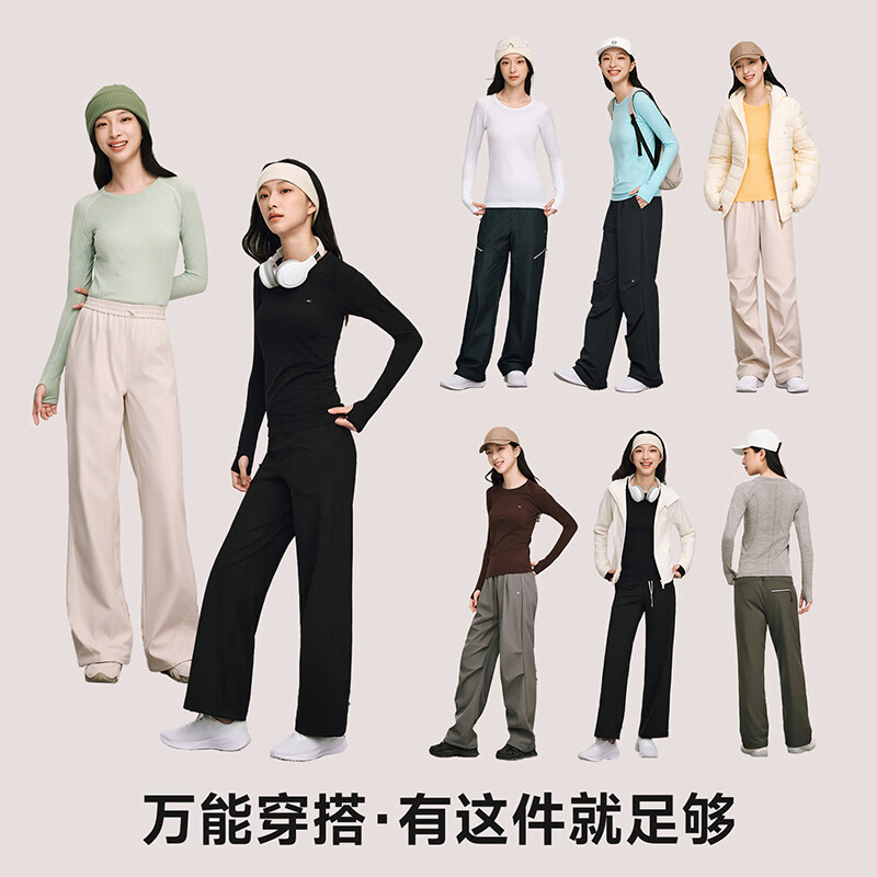 VVC打底衫女新款纯色春秋打底衣城市轻户外上衣 星空黑-万能百搭 XL (170~180cm/70~75kg)