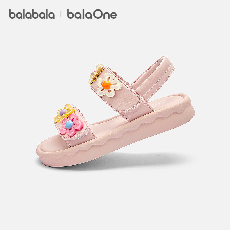 巴拉巴拉【balaOne】童鞋儿童凉鞋女童鞋子2026夏软弹休闲鞋