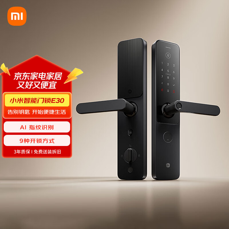 С�� E30 ����  584.1Ԫ