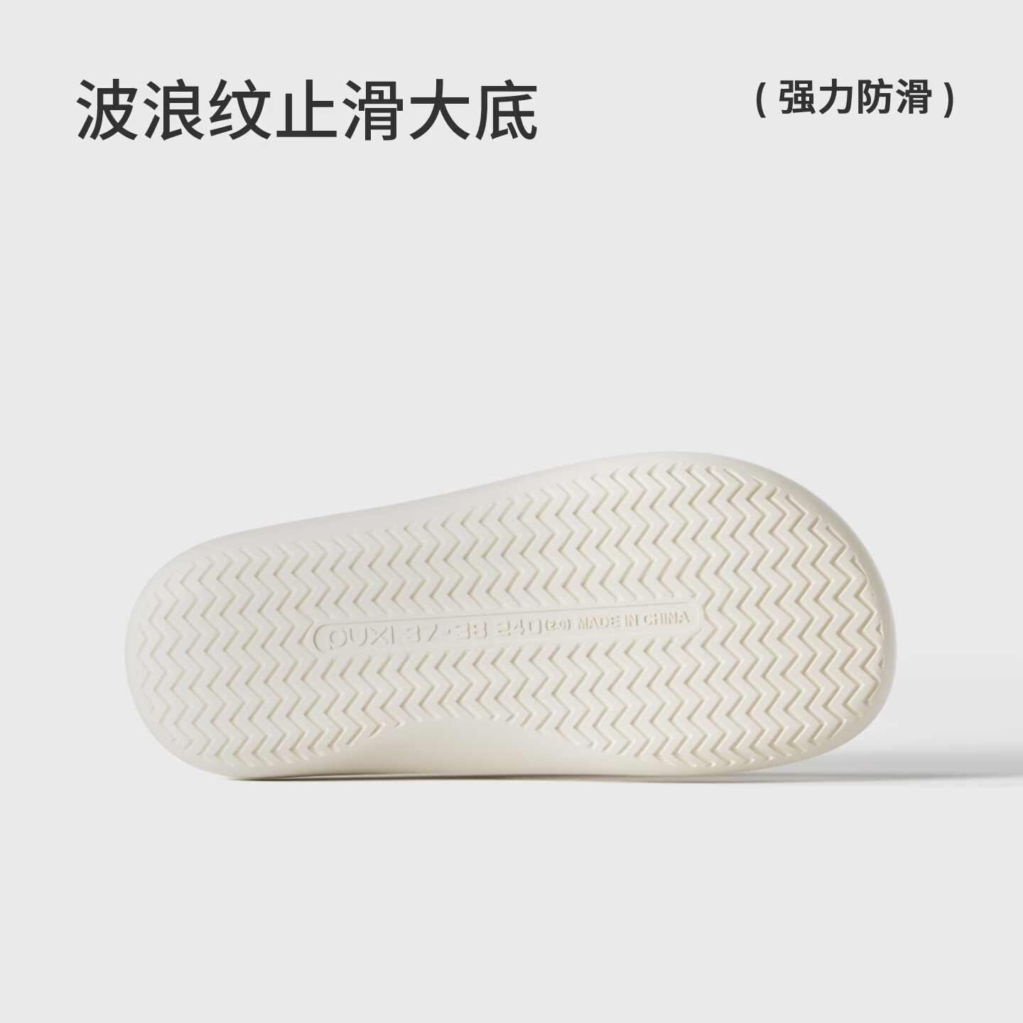 朴西星眠简约人字拖鞋女款夏季外穿夹脚凉拖鞋男防滑平底沙滩拖鞋 树莓粉 37-38