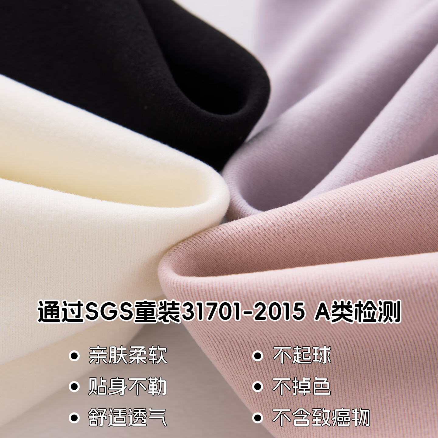 猫人儿童擦肩打底衫女童半高领保暖内衣针织衫中大童上衣春秋冬 黑色 120 【建议身高110-120cm】