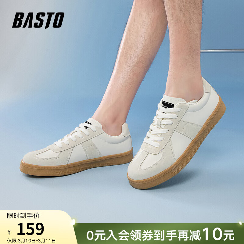 ��˼ͼ2025�ļ�������ٴʱ�л��⸴���˶���ѵЬ������ЬJ2511BM5 ��ɫ 40