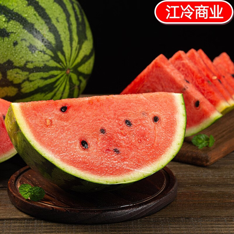 傻果正宗麒麟西瓜10-12斤大瓜 当季有黑子超甜 新鲜薄皮大果 实惠装 10斤-12斤