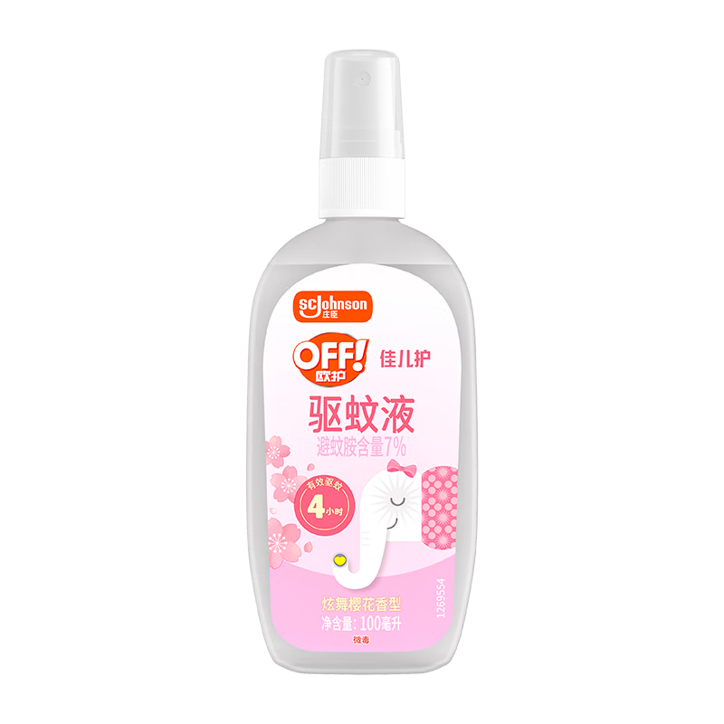 �״Raid��ŷ���Ѷ������׿���������Һ �������� 100ml ����ӣ�� ��¶ˮ 19Ԫ