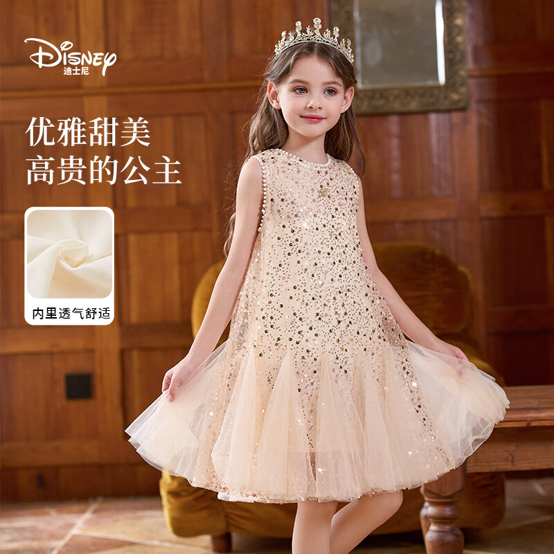 ��ʿ�ᣨDisney��ͯװŮͯ�����㹫��ȹ2026�ļ�������ɯŮ��ȹ�Ӷ�ͯ��������ȹ�� ��ɫ 120 97.93Ԫ