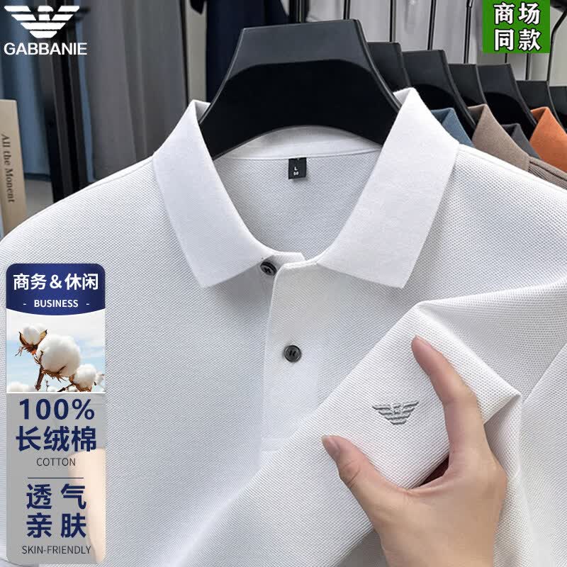 GABBANIE意大利正品高端短袖t恤男士纯棉上衣服夏季新款翻领polo衫 咖色 2XL 180_(建议160-180斤)
