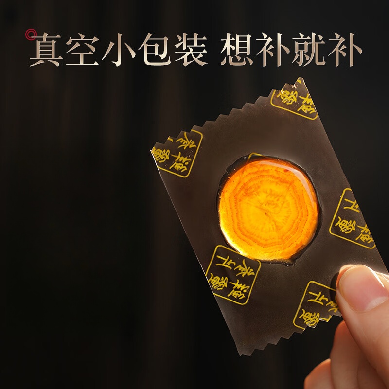 长白山人参人参蜜片礼盒50g/盒*3罐鲜人参即食蜂蜜滋补零食滋补营养过年礼物 红参蜜片 150g*1盒 【送礼袋】