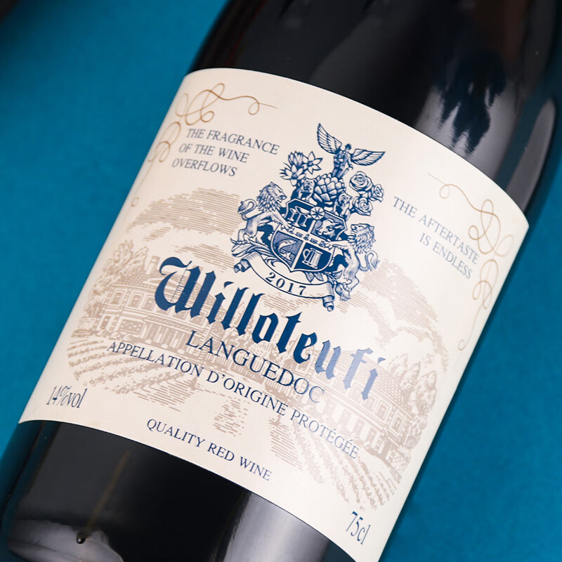 威珞特菲法国朗格多克AOP原瓶进口 卡奈甄选混酿干红葡萄酒红酒14度750ml 6支整箱