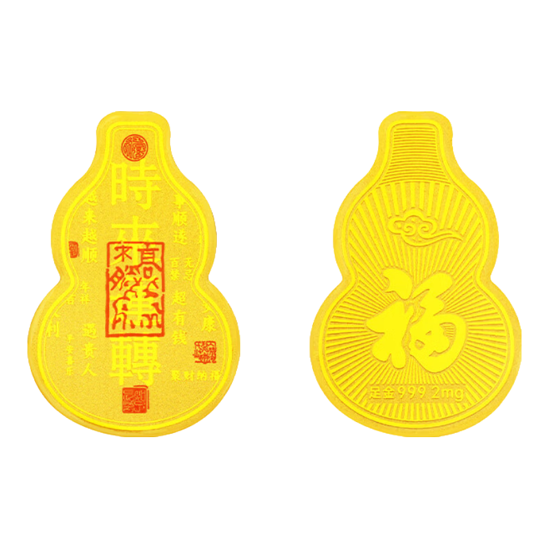 ���ڲ���������������ƽ��ֻ����ƿ����999�𲭻�������Ƭ�����в�ƽ����������Ů�� 29.1Ԫ