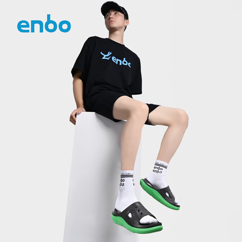 ENBO凉拖鞋男士春夏外穿透气凉鞋男沙滩室内防滑厚底一字拖鞋男 深渊绿 44 (285mm)