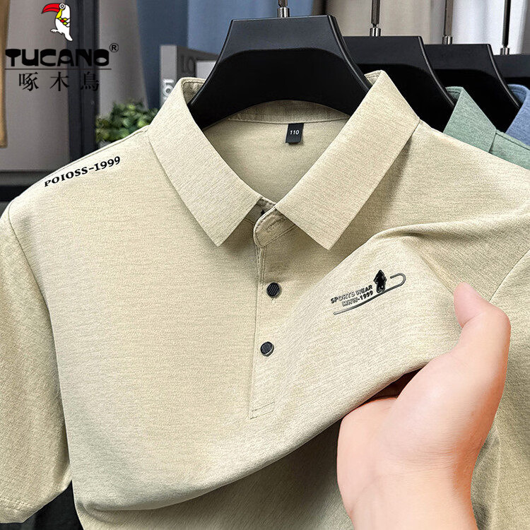 啄木鸟（TUCANO）酷丝棉短袖t恤男2026夏季新款上衣翻领男士半袖polo衫中年爸爸装 米驼 3XL (185) 推荐165-180斤