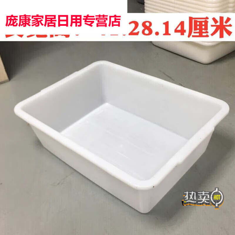 商品图片 5