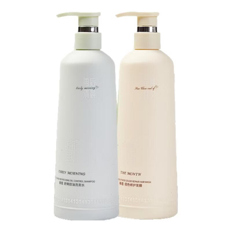 春蔻新品洗发水男女士氨舒爽控油去屑止痒持久蓬松留香洗发膏露620ml 【绝配组合】洗发水+护发素620ml*2 -去屑控油柔顺止痒-