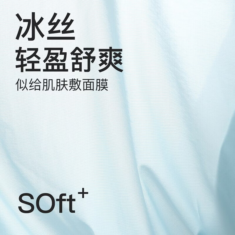 芬腾内裤男式内裤中腰10A简约平角内裤4条装 浅灰/白色/淡蓝/薄荷绿 4条 3XL
