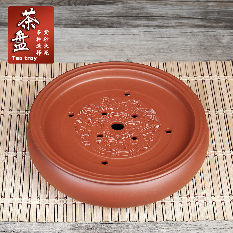 功夫茶海茶台紫砂大茶盘陶瓷茶具简约家用圆形茶托盘储水小号 红色双鱼(13英寸33cm)