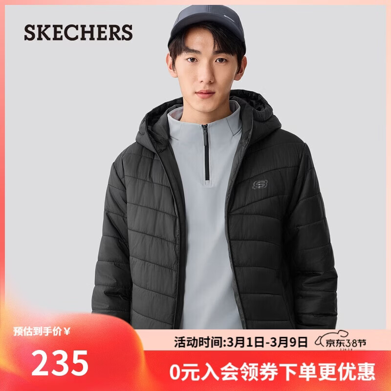 斯凯奇（Skechers）外套2025新款秋冬季连帽外穿棉服百搭男女同款上衣L425U104