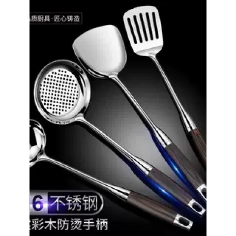 德国316不锈钢锅铲炒菜铲子家用厨具勺子炒勺锅勺套装 【特厚316钢】更加厚实耐用【锅铲+煎铲】