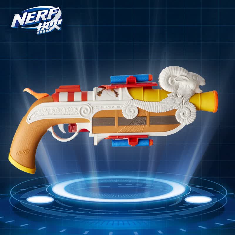 孩之宝（Hasbro）NERF热火儿童玩具枪软弹枪节日礼物海贼王发射器G2980