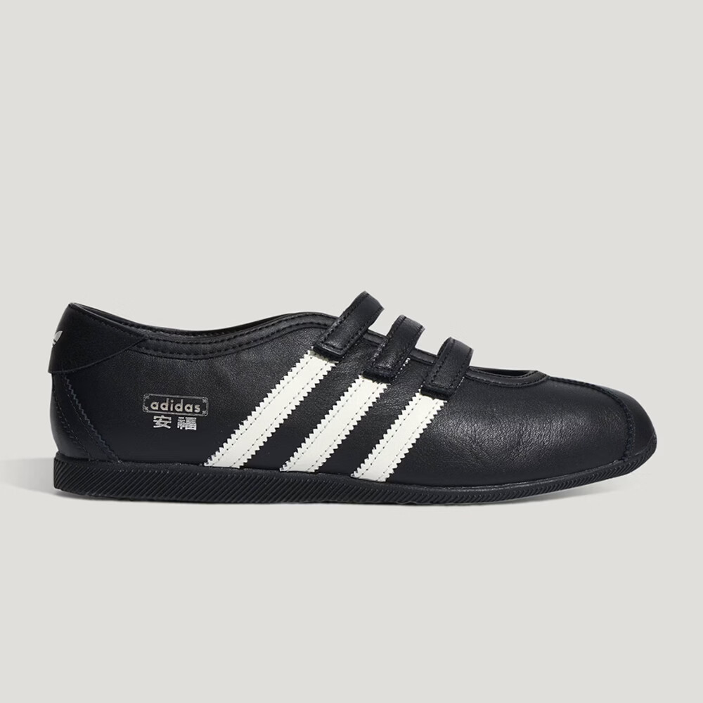 ���ϴ�˹��adidas�����ϲ��˶�����Ҷ����ŮЬadidas ANFU MJ W�˶�����ЬKH7638 KH7638 37 639.2Ԫ