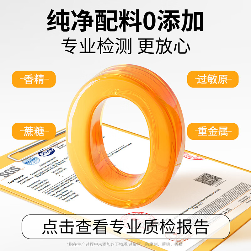 Elebore维生素d3k2镁三合一5000iu成人女性备孕妇中老年维生素d成人补剂 【5000iu】活性d3+K2+镁 90粒*1瓶