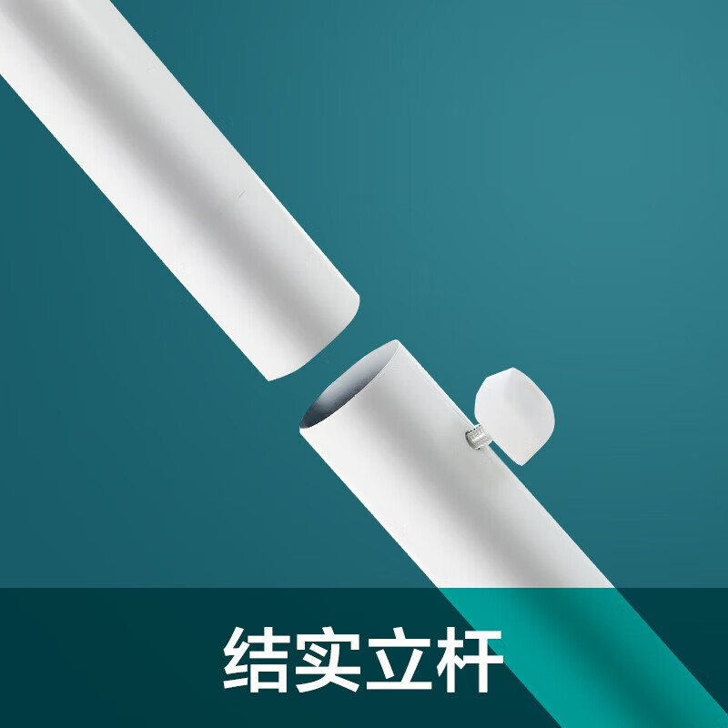 长城电风扇/落地扇/空气流通/工业落地扇/工程家用风扇/七叶大风量风扇 铜芯电机FS-30(2)白色+14寸环保塑叶