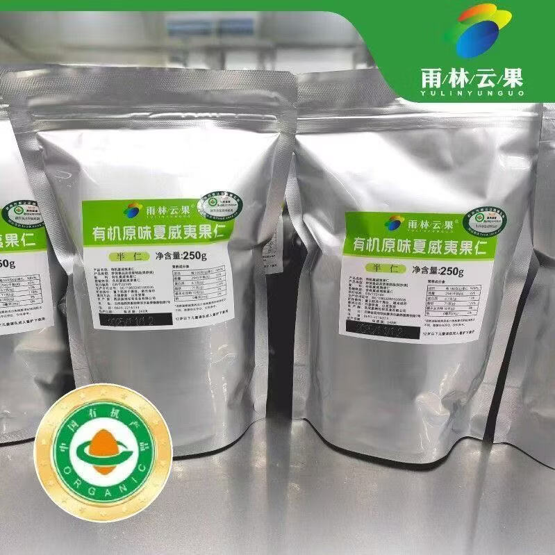 ������ ��˫���� �л��������Ĺ� ��2��  69.9Ԫ