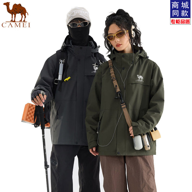 骆驼冲锋衣三合一户外春秋新款男女款抓绒内胆防风保暖防水外套登山服 黑色 春秋外套无加绒内胆 M 110-130斤