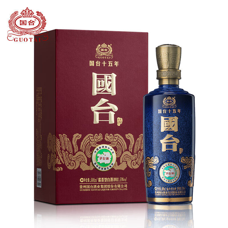 国台 十五年 酱香型白酒 53度 500ml 单瓶装 宴会喜酒
