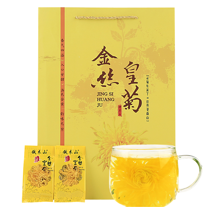 ��ľɽ��˿�ʾ�100�� 24.6Ԫ(����ȯ)