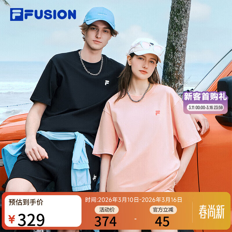 ��� FUSION ���¿���֯������ ����ɫ-BK XS��160/84A/XS�� 187Ԫ