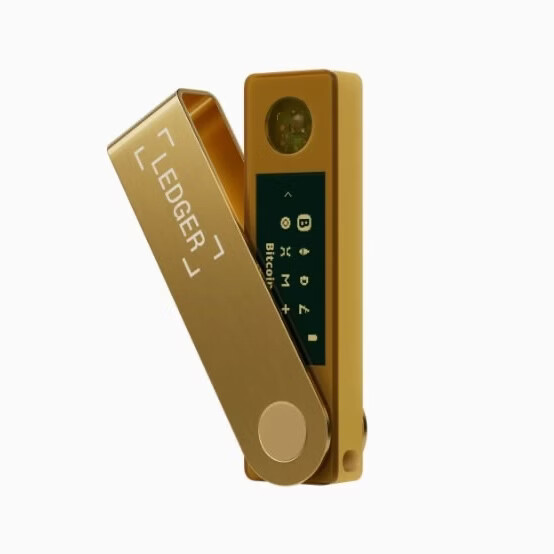 Ledger X收纳盒冷存储（正品授权）提供Ledger授权书，赠防水仓 6*2*1cm 柔彩粉 1个