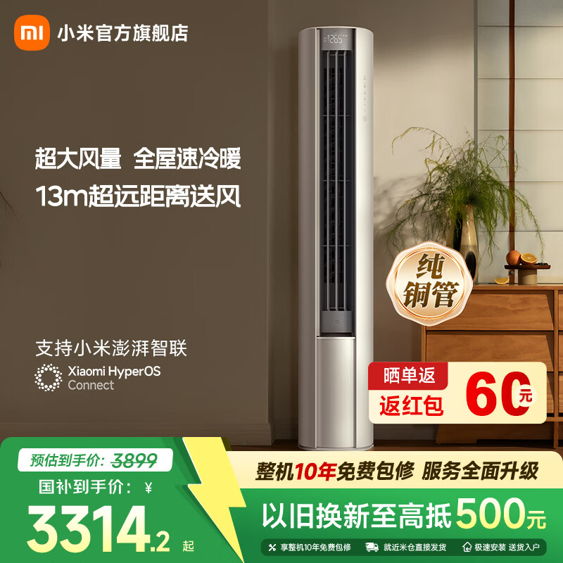 С�� ��ʡ�� 2ƥ ��� 51LW-NA10/N1A1(W) 3082.16Ԫ