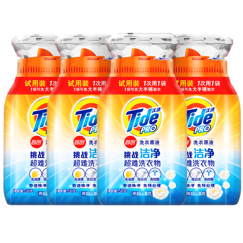 ̭�վ���ϴ��ԭҺ���ɽ�軨50g*4������װ����װ ��ɫ �־����� 23.9Ԫ