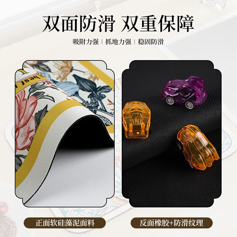 厨房台面沥水垫硅藻泥吸水垫子吧台水池边免洗干燥垫碗盘垫隔热垫 【烂漫花海】30*40cm