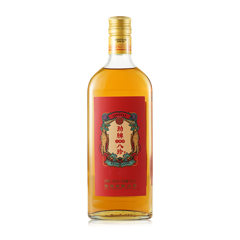 劲牌劲酒八珍人参型酒500ml 38度(人参枸杞黄精)多味草本精华养生酒 38度 500mL 6瓶 实惠装